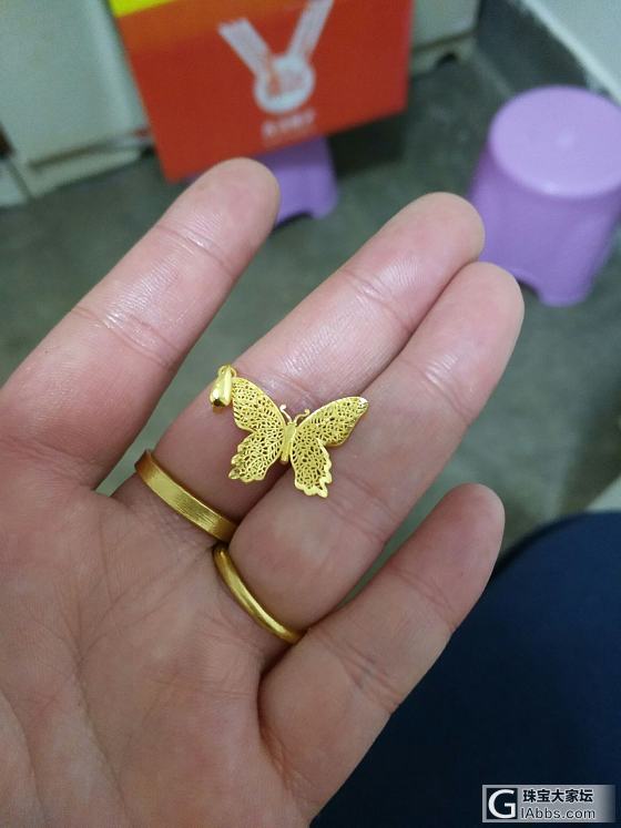 双十一周大生家蝴蝶吊坠到了_传统品牌金