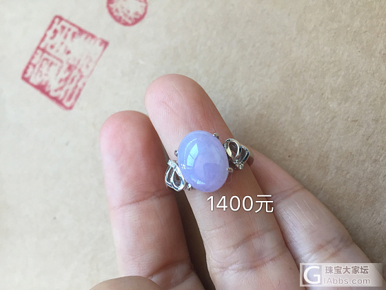 大开仓中的一些小东西_砗磲青金石欧泊和田玉翡翠