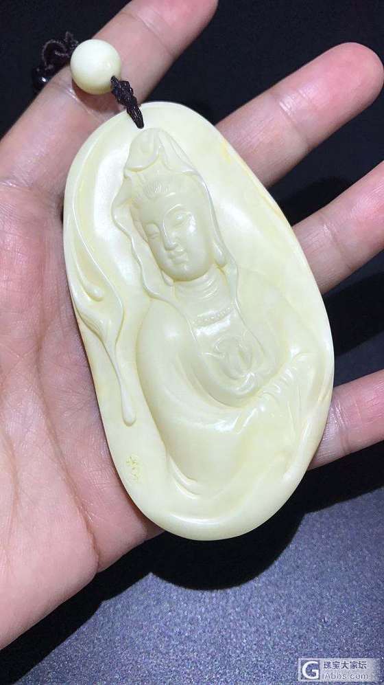 愿你的新主人好好待你_挂件蜜蜡