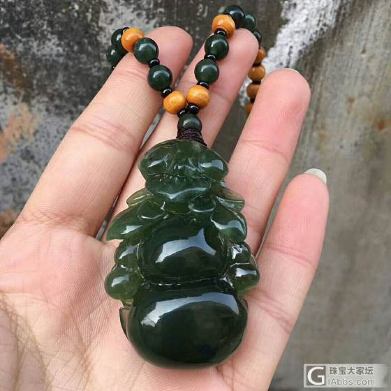 微信645005212_挂件岫岩玉