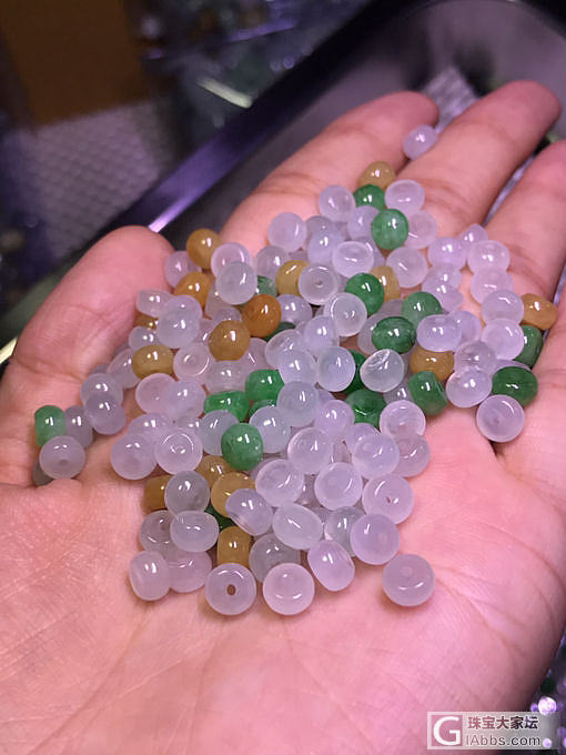翡翠算盘珠_翡翠