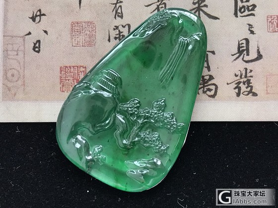 [诚玉翡翠]翡翠蛋面挂件吊坠、微信１３７１１３１８４８５_挂件翡翠