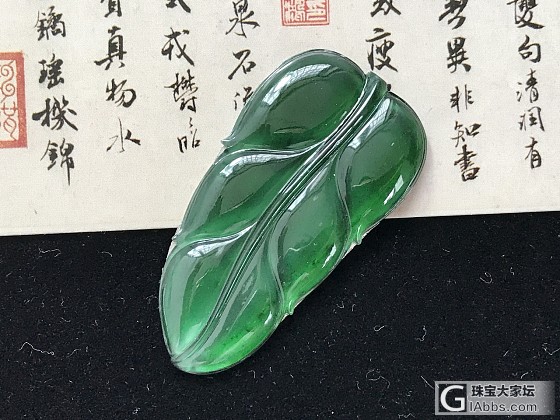 [诚玉翡翠]翡翠蛋面挂件吊坠、微信１３７１１３１８４８５_挂件翡翠