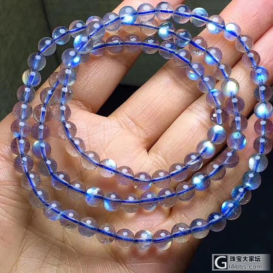 特惠价220🉐️ 规格5.8mm 重24.23克 纯天然极品蓝光拉长石三圈佛珠手链..._珠串拉长石