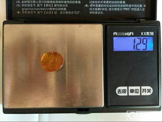 闲出带虫金珀_金珀