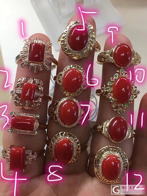 阿卡戒指💍，价格优惠，_戒指珊瑚