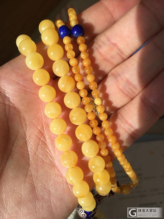 来个对比照_蜜蜡珠串