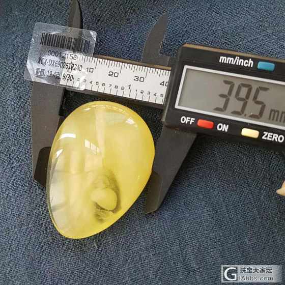 纯天然无优化精选绝美意境款白花蛋面吊坠_吊坠琥珀蜜蜡