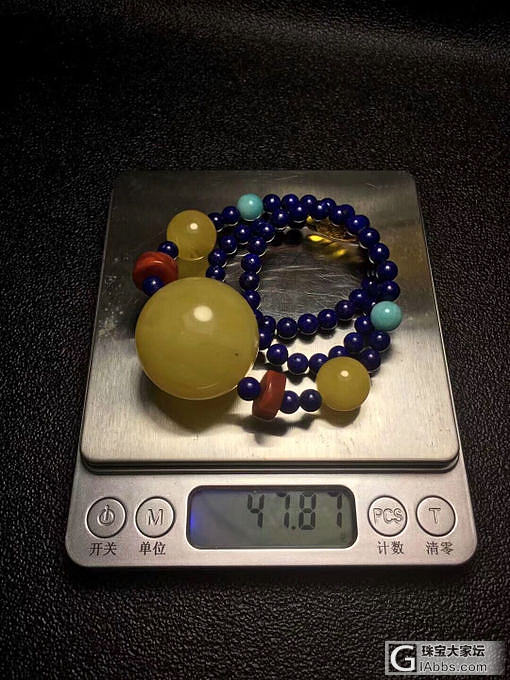一套总价3100¥🉐️纯天然满蜜圆珠31+规格配2颗14+蜜蜡+8+天河石+配5_琥珀蜜蜡挂件蜜蜡