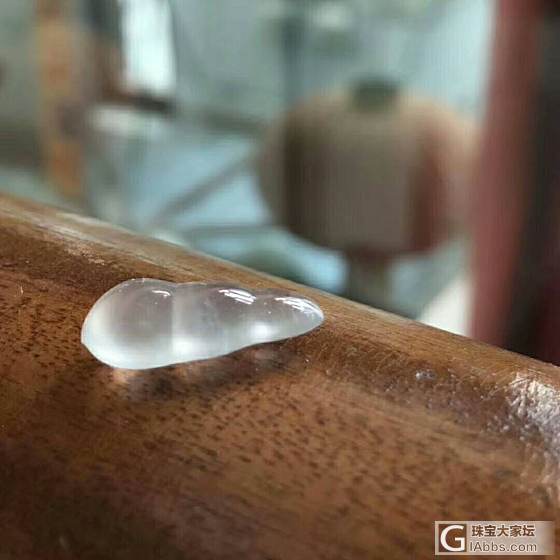 来看看_挂件翡翠
