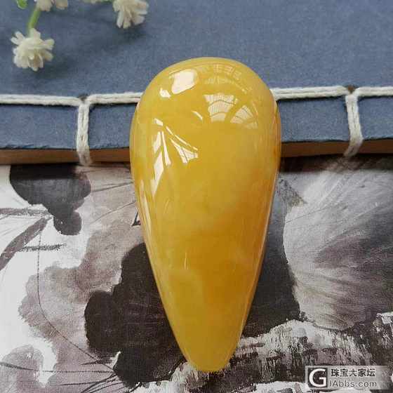 19.2克精选纯天然无优化无烤色鸡油黄水滴吊坠_挂件蜜蜡