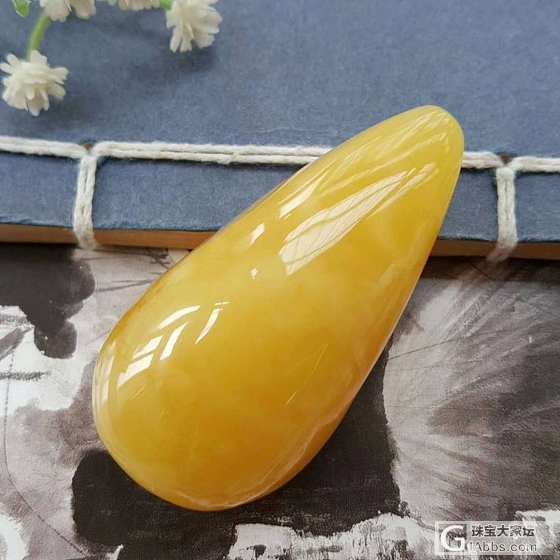 19.2克精选纯天然无优化无烤色鸡油黄水滴吊坠_挂件蜜蜡