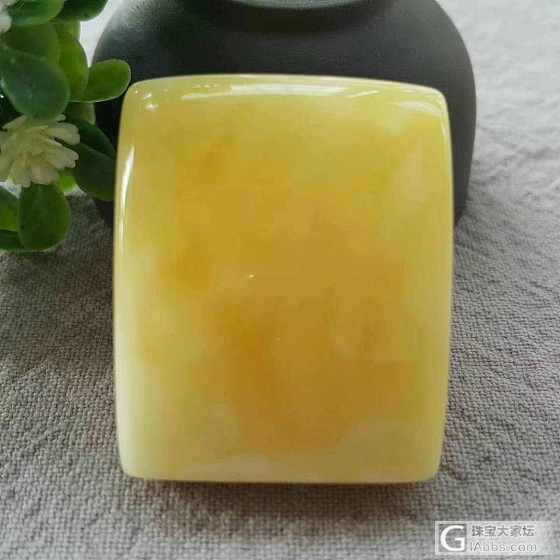 纯天然无优化无烤色满蜡白花平安无事牌_挂件蜜蜡