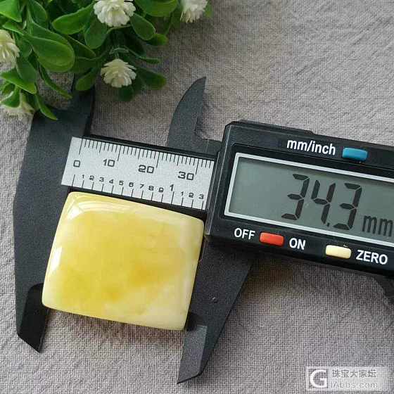 纯天然无优化无烤色满蜡白花平安无事牌_挂件蜜蜡