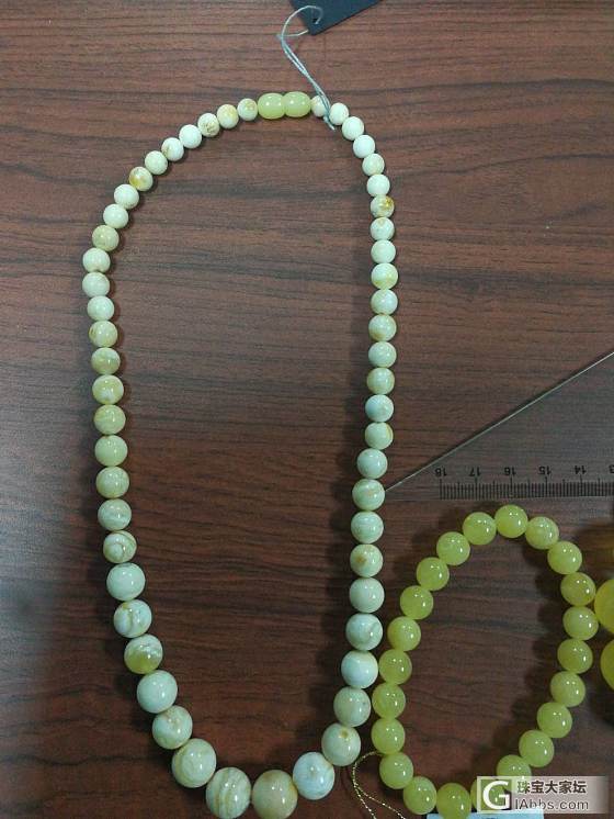 波罗的海蜜蜡，原料。请各位老师指导。_珠串蜜蜡