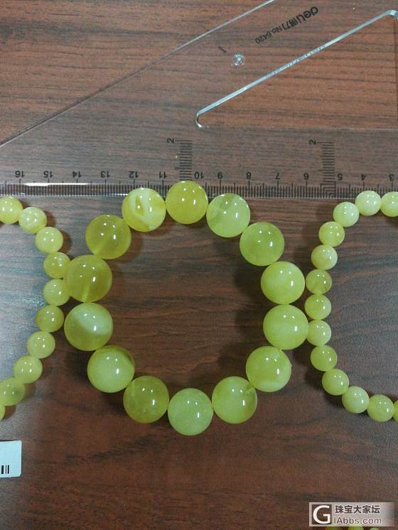 波罗的海蜜蜡，原料。请各位老师指导。_珠串蜜蜡