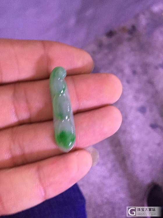 四季豆_挂件翡翠