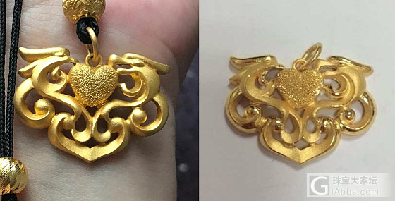 犯错误了_吊坠维修金
