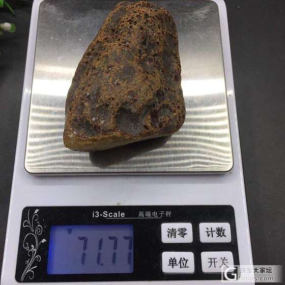 71.77克蜜蜡随行料_原石蜜蜡