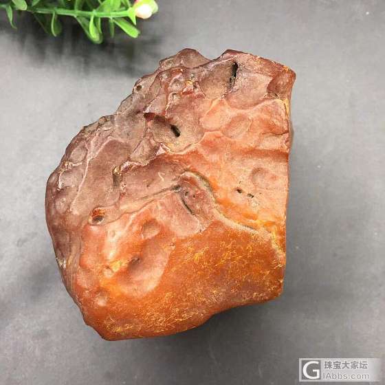 229.40克蜜蜡随行大原石_原石蜜蜡