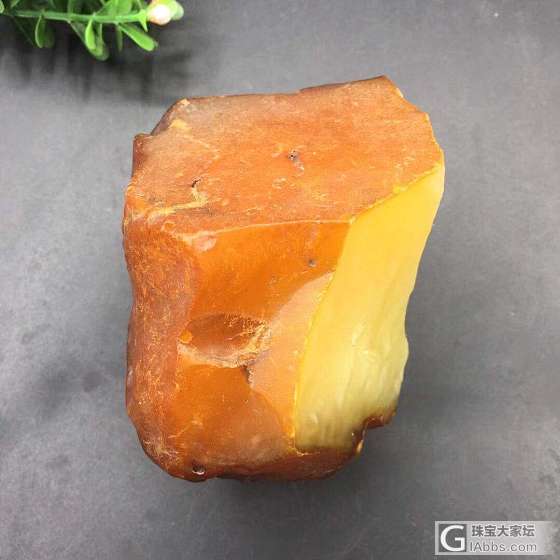 229.40克蜜蜡随行大原石_原石蜜蜡