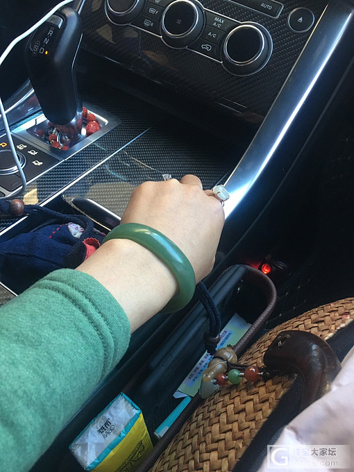 给点阳光就灿烂_手镯和田玉