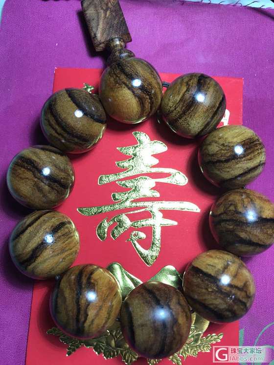 有懂的大神吗？這手串有人說不平宜？是什么？贵吗？_木