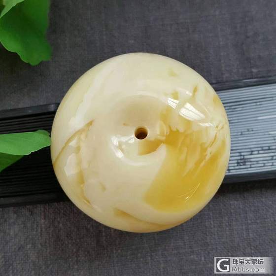 36.0克极品天然无优化俄料骨瓷白平安扣_平安扣琥珀蜜蜡