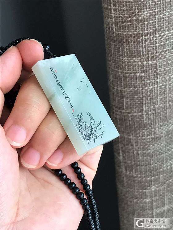 独山玉山水手把件_把玩件独山玉
