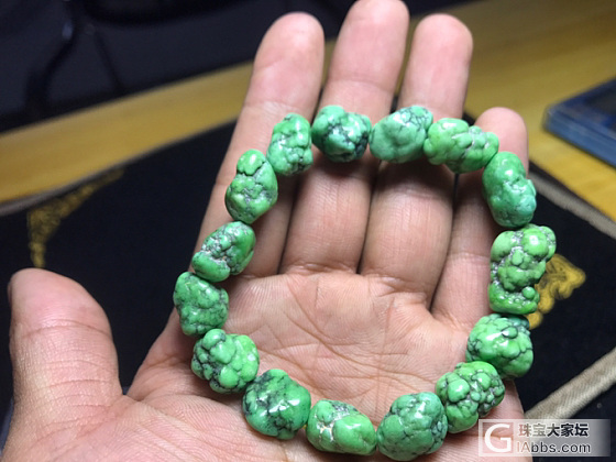小玩意_配件松石