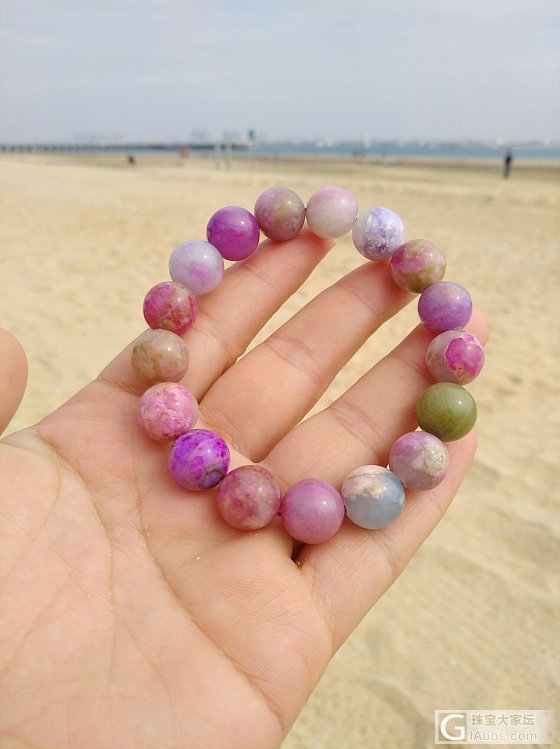 海边的玉化樱花舒俱来手链_珠串舒俱来
