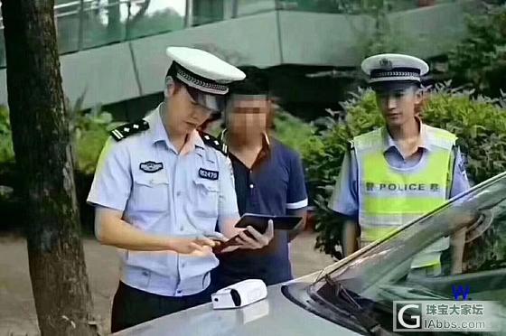 真羡慕他们,天天开单,单单成交,不讲价不退货,天