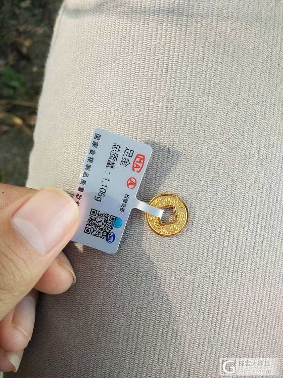 最近太穷卖点闲置换生活费_耳钉吊坠手饰金