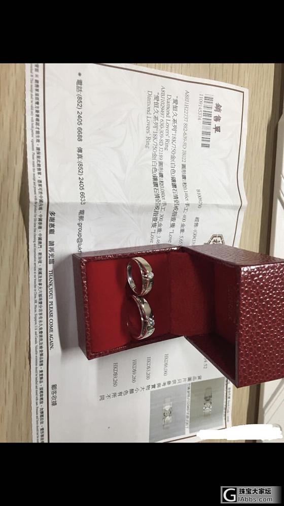 六福18k白金钻石戒指（对戒）带发票购于香港 一对5000出_钻石K金戒指