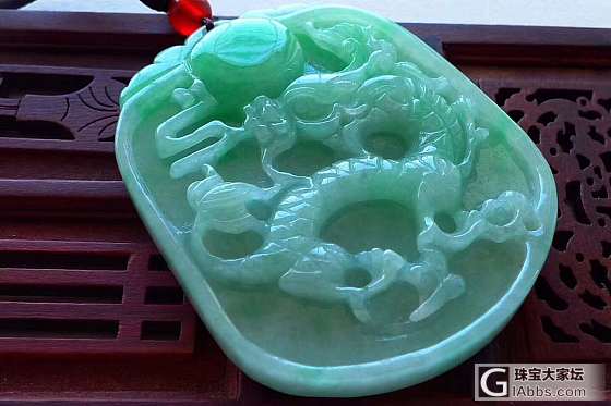 挂件_翡翠