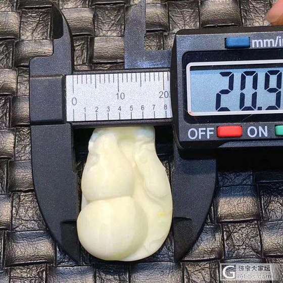 号外号外完美无瑕白蜜福禄，白不白自己看_挂件蜜蜡