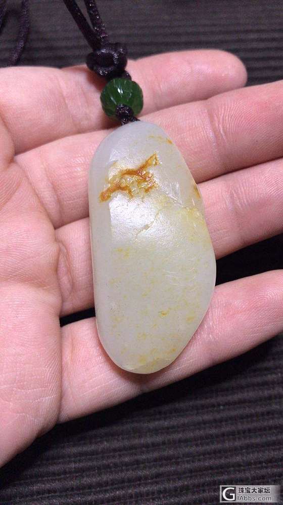 好多闲置，出一些换新血🌚🌚_珍珠和田玉手镯挂件翡翠