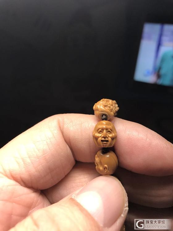 王丰0.9小单籽十八罗汉_橄榄核