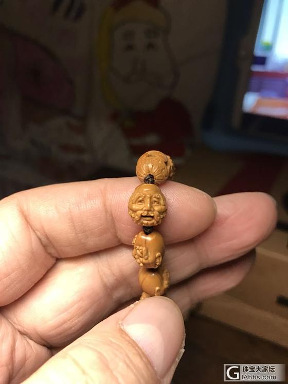 王丰0.9小单籽十八罗汉_橄榄核