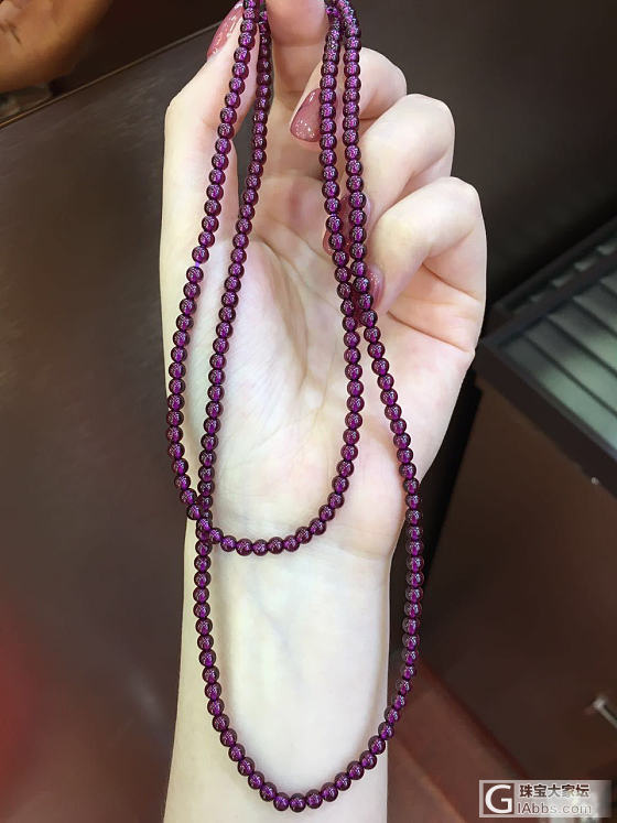 石榴石紫牙乌手串3.7mm 配了证书_珠串石榴石