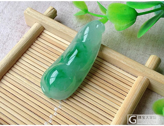 大家帮看看这个绿豆子1.5W值不值_翡翠