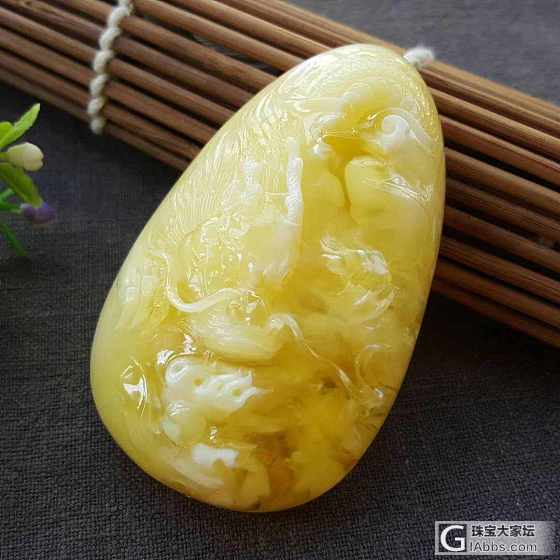 43.59克纯天然无优化俄料白花龙牌雕刻件