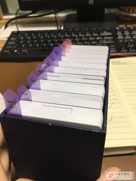 来自强迫症的倔强_首饰盒金