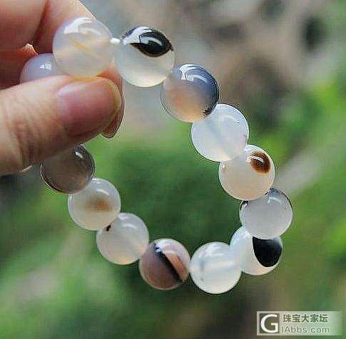 【花好月圆翡翠阁】天然原色可爱玛瑙玉髓小物件._挂件珠串玉髓玛瑙