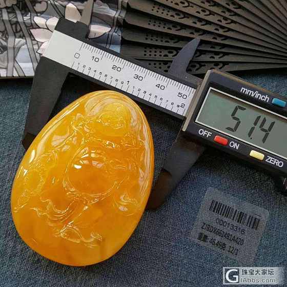 46.49克纯天然无优化无烤色满蜡鸡油黄精雕【弥勒佛】
