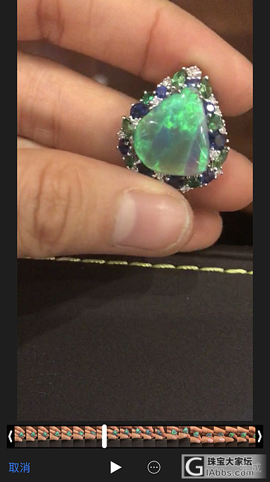 深色绿色片彩欧泊吊坠_欧泊镶嵌