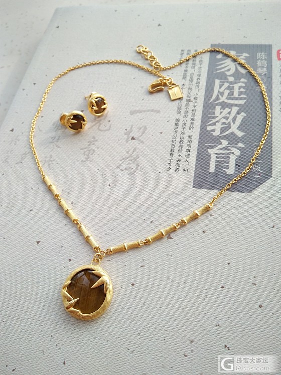 我爱中国风🇨🇳_项链耳钉金