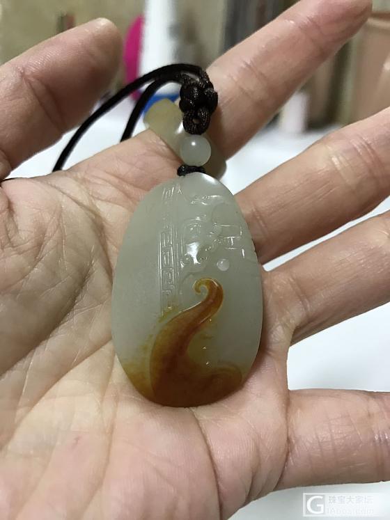 重新发，洗白，哈哈_挂件和田玉