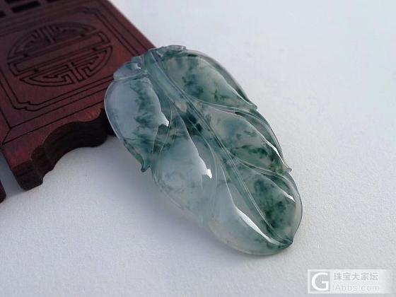 翡翠小精品 实物更漂亮 有喜欢的吗_翡翠