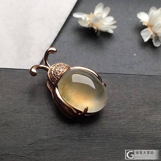 澜玉珠宝微信：191008014_翡翠
